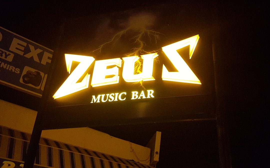 Caña de nuevo en el Zeus